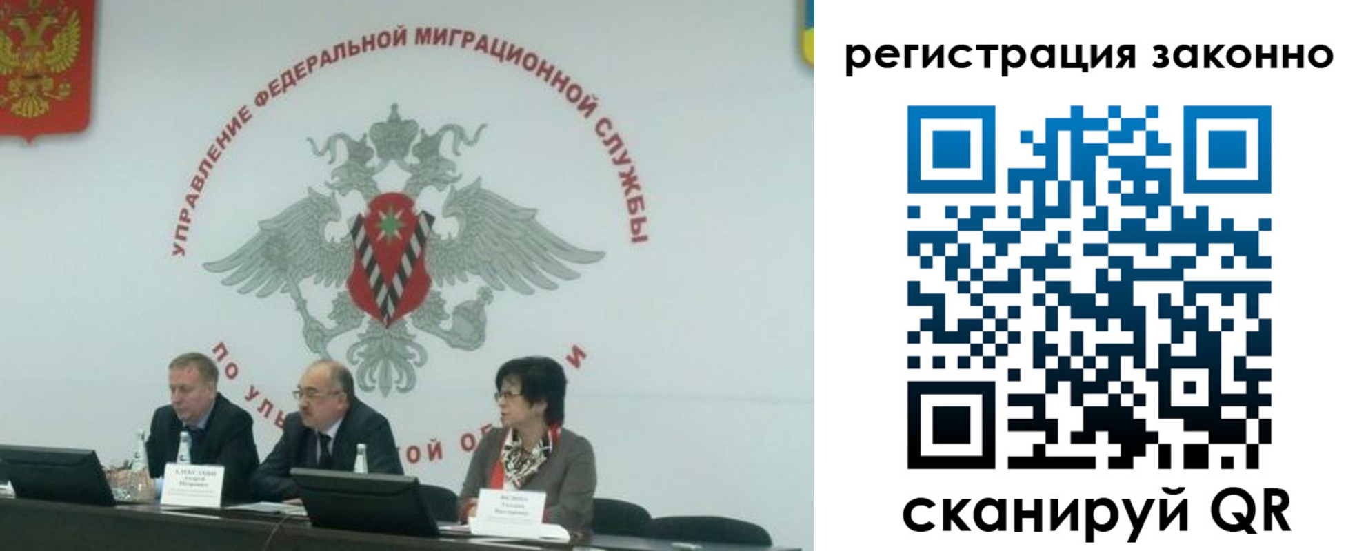 найти адрес прописки в Хилке